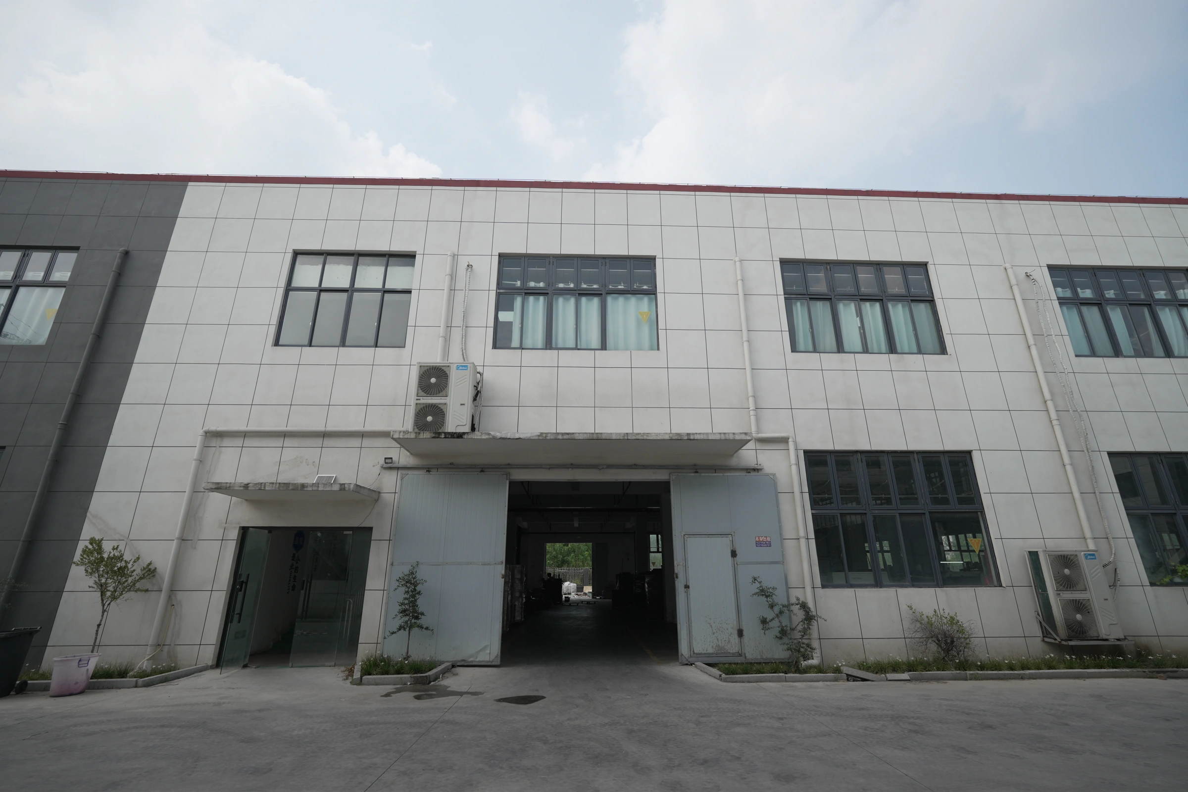 Juchi Packaging factory exterior