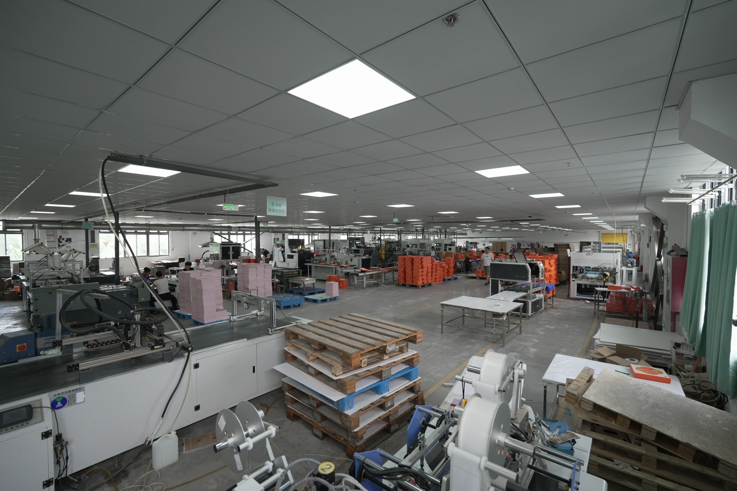 Raw material warehouse