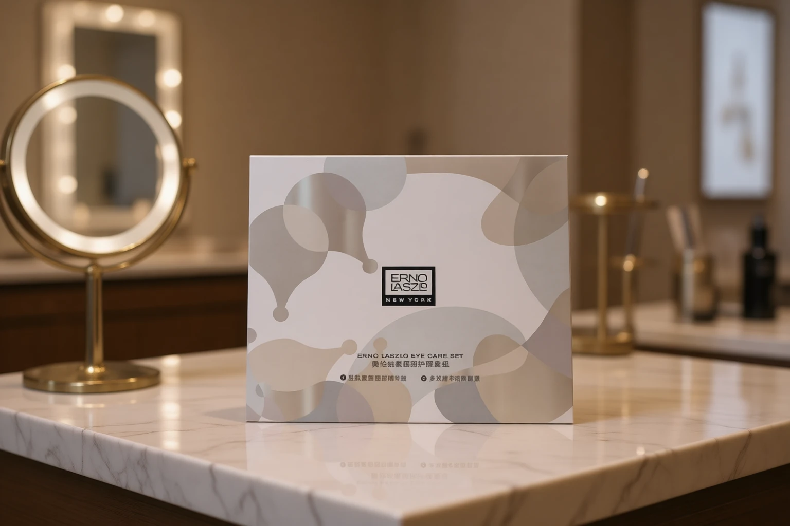 Cosmetic packaging