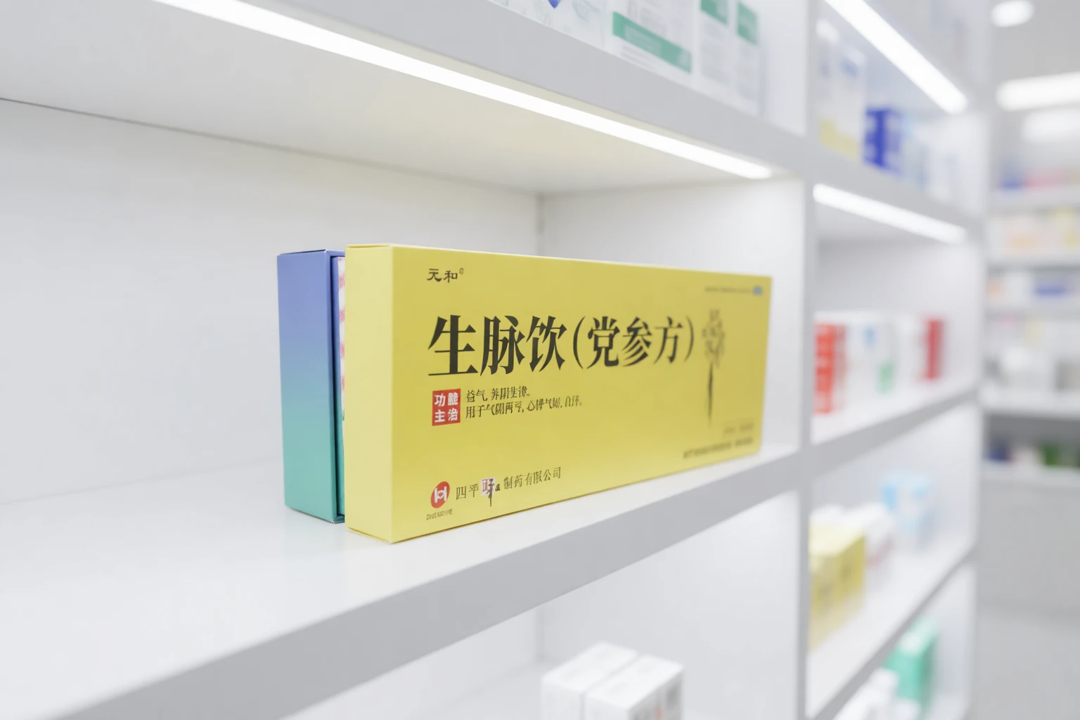 Pharmaceutical packaging